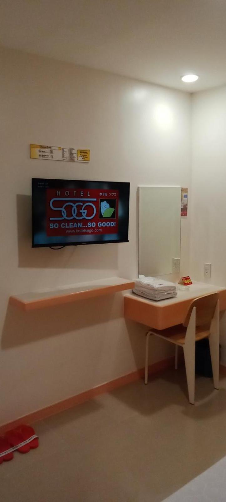 Hotel Sogo Buendia Pasay Extérieur photo